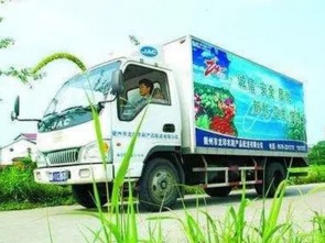 春耕備耕正當時，農村物流用車準備好了嗎？