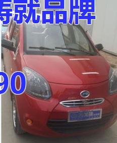 鑫馳車業 專業打造優質四輪電動車，多圖詳解車輛與物流服務