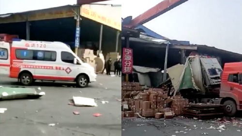 臨沂物流車輛突發爆炸事故，應急處置及時有效，無人員傷亡