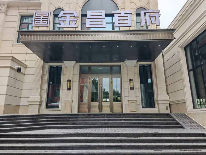 服務(wù)好售后健全的斷橋金屬門窗廠家推薦,陽光房頂用斷橋金屬門窗品牌